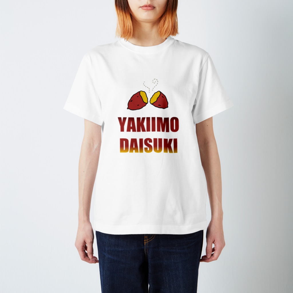 DOTEKKOの焼きいも大好き！その１ Regular Fit T-Shirt