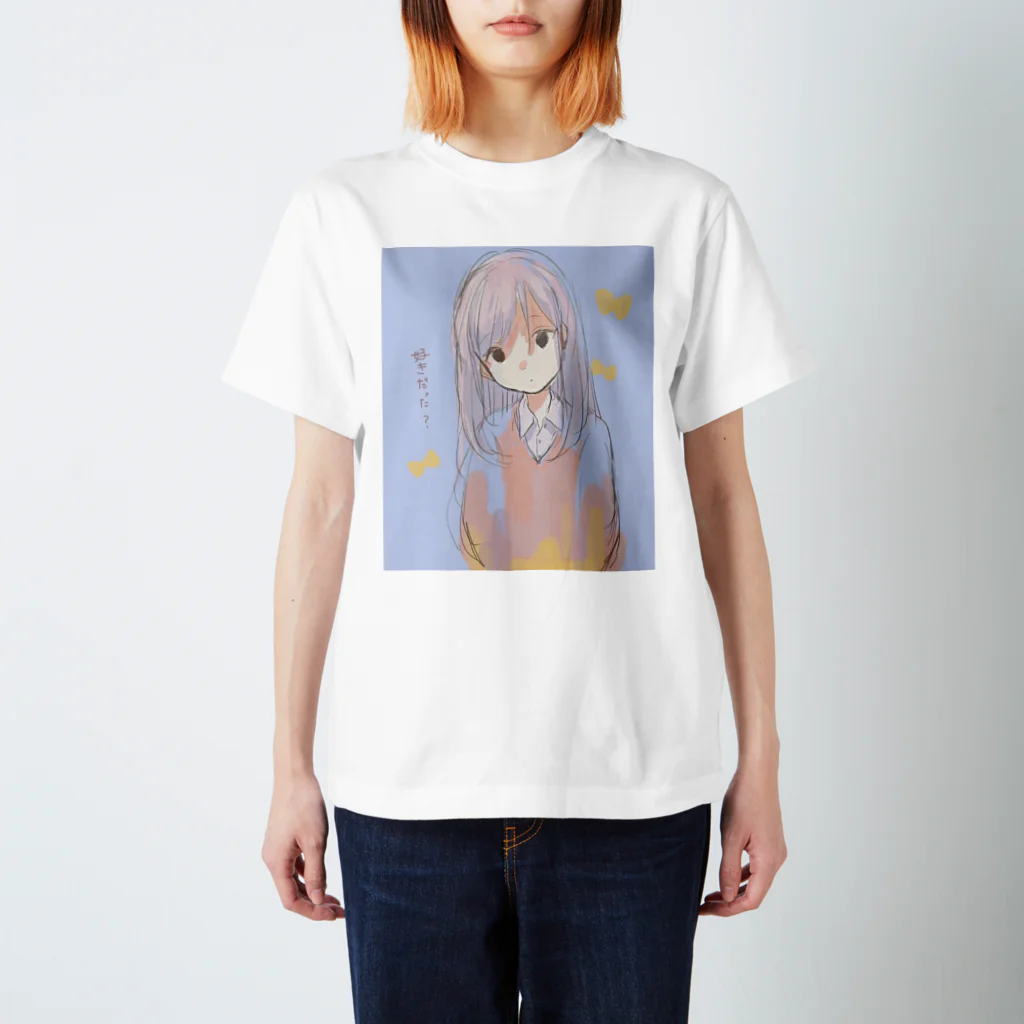 Marieのぴんくあお Regular Fit T-Shirt