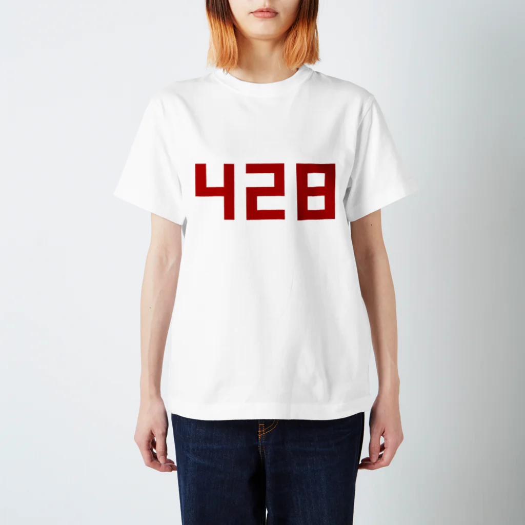 LoLoのただの偶数・赤（428） Regular Fit T-Shirt