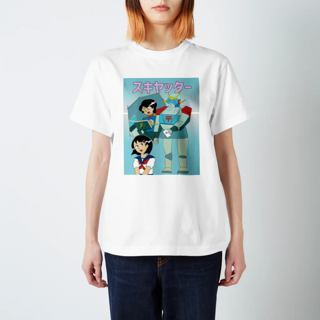 Lucy Kava's shopのスキヤッター Regular Fit T-Shirt