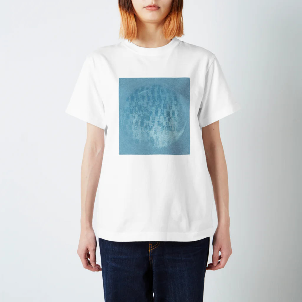 終わらない言葉の海の宇宙は-blue- Regular Fit T-Shirt