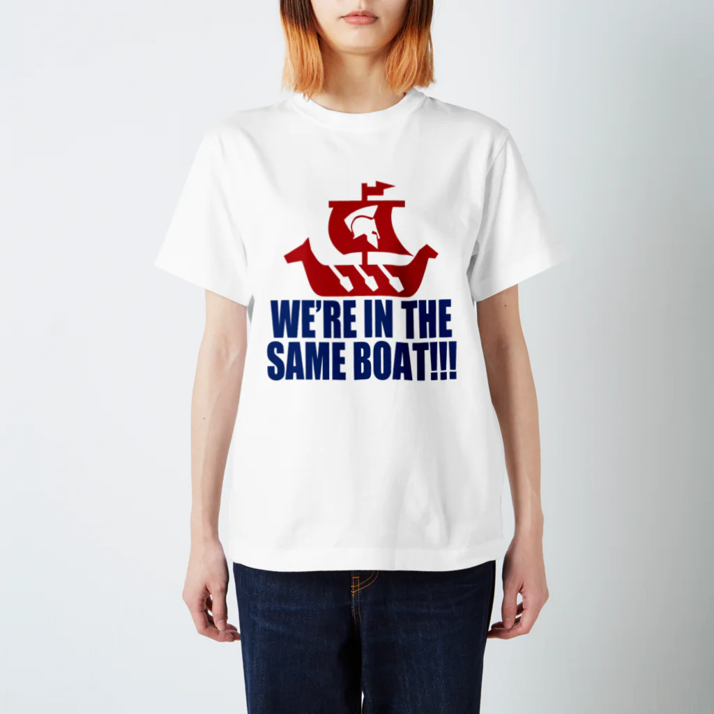 【仮想通貨】ADKグッズ専門店 のWe're in the same boat!!! スタンダードTシャツ