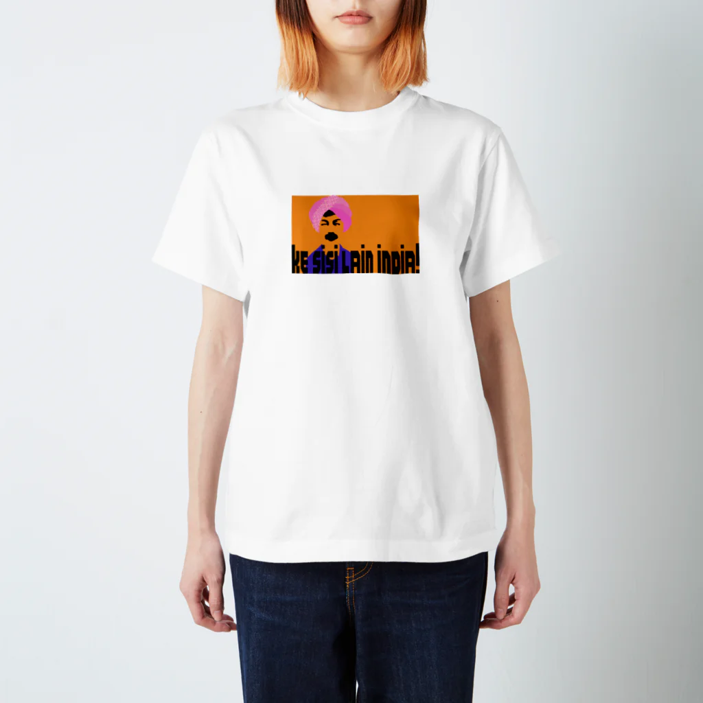 もそししのいんぢあ スタンダードTシャツ