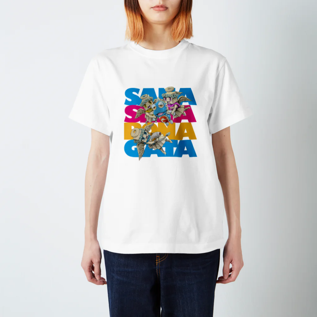 有明ガタァ商会の妖精に召された魚2 スタンダードTシャツ