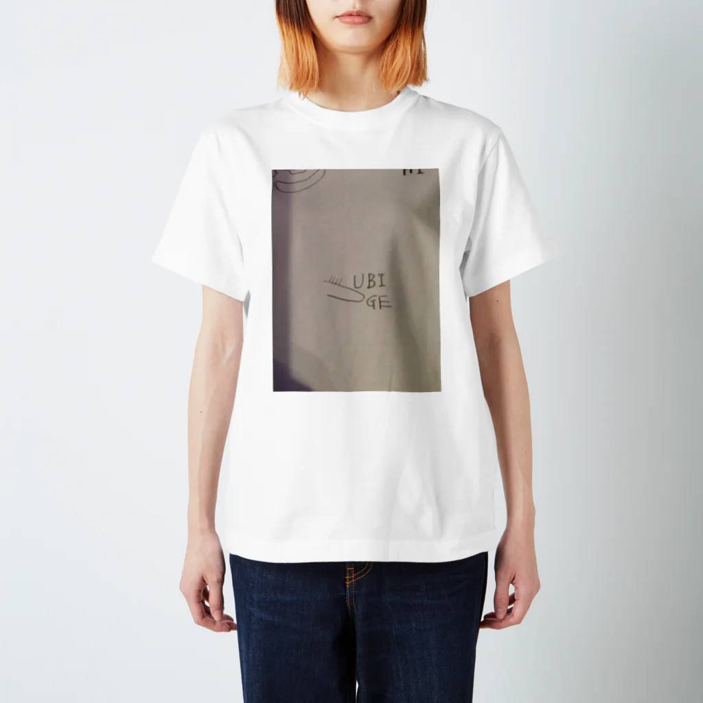 UBIGE のUBIGE  Regular Fit T-Shirt