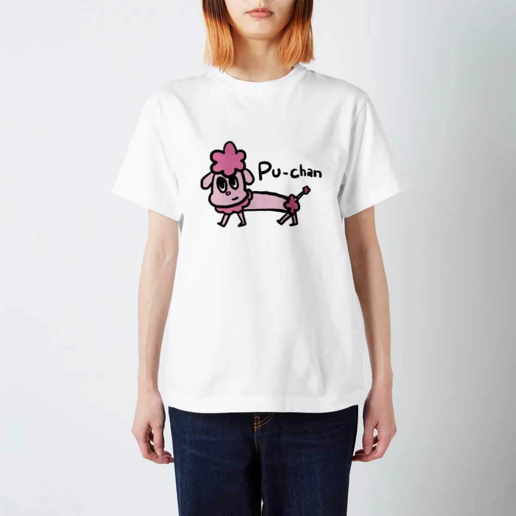 ぼさちゃんねねのPU-CHAN スタンダードTシャツ