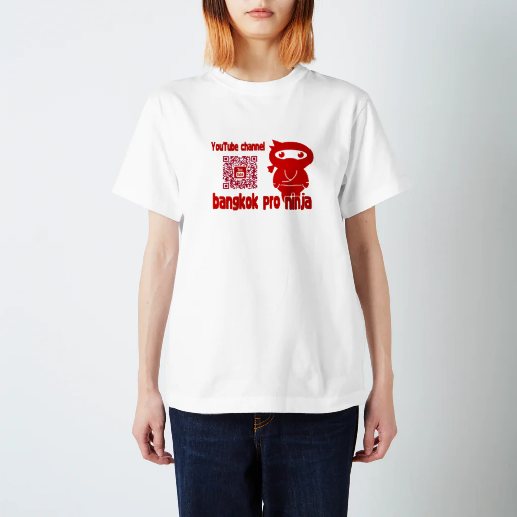 バンコクのプロ忍者のQRコード（バンコクのプロ忍者） Regular Fit T-Shirt