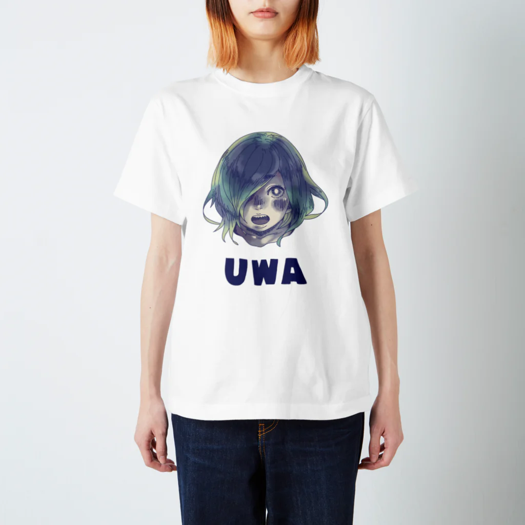 アイコン倉庫のUWA スタンダードTシャツ