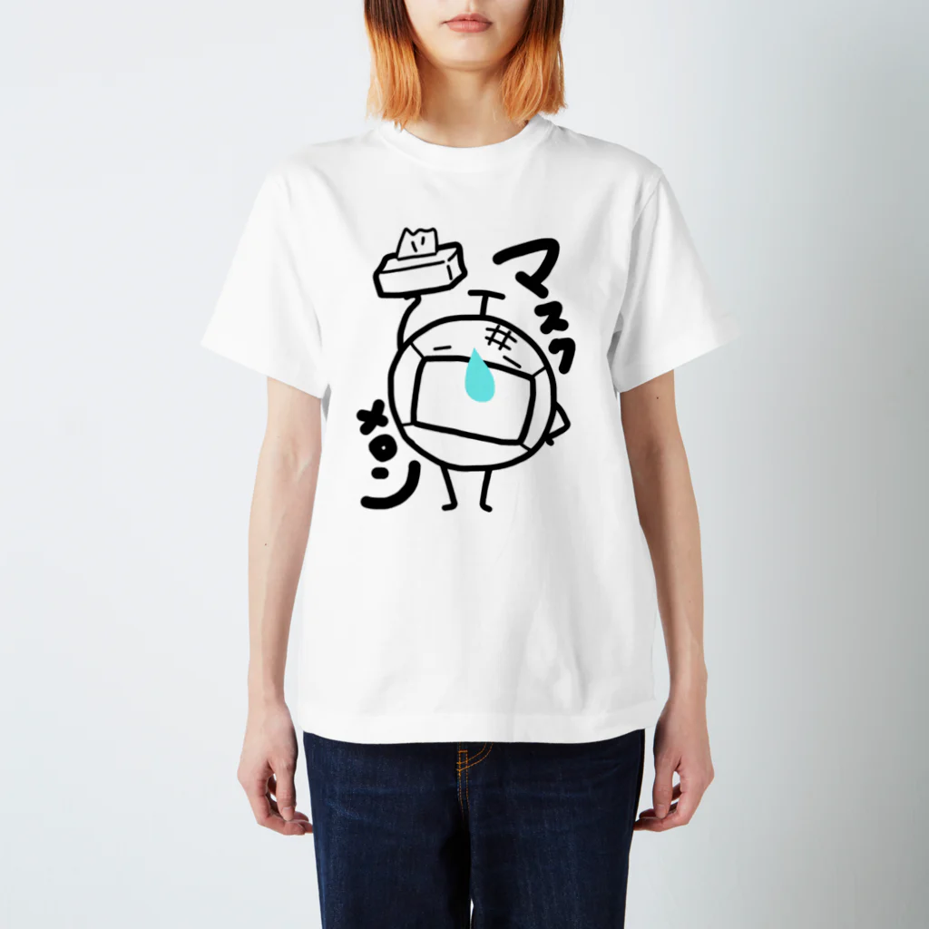 TACHIMORIのマスクメロンのドリーさん スタンダードTシャツ