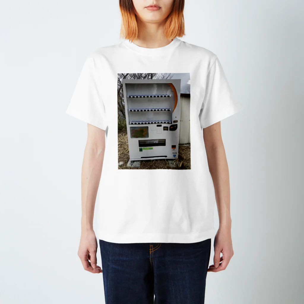 haruto___1006の空っぽの自販機 スタンダードTシャツ