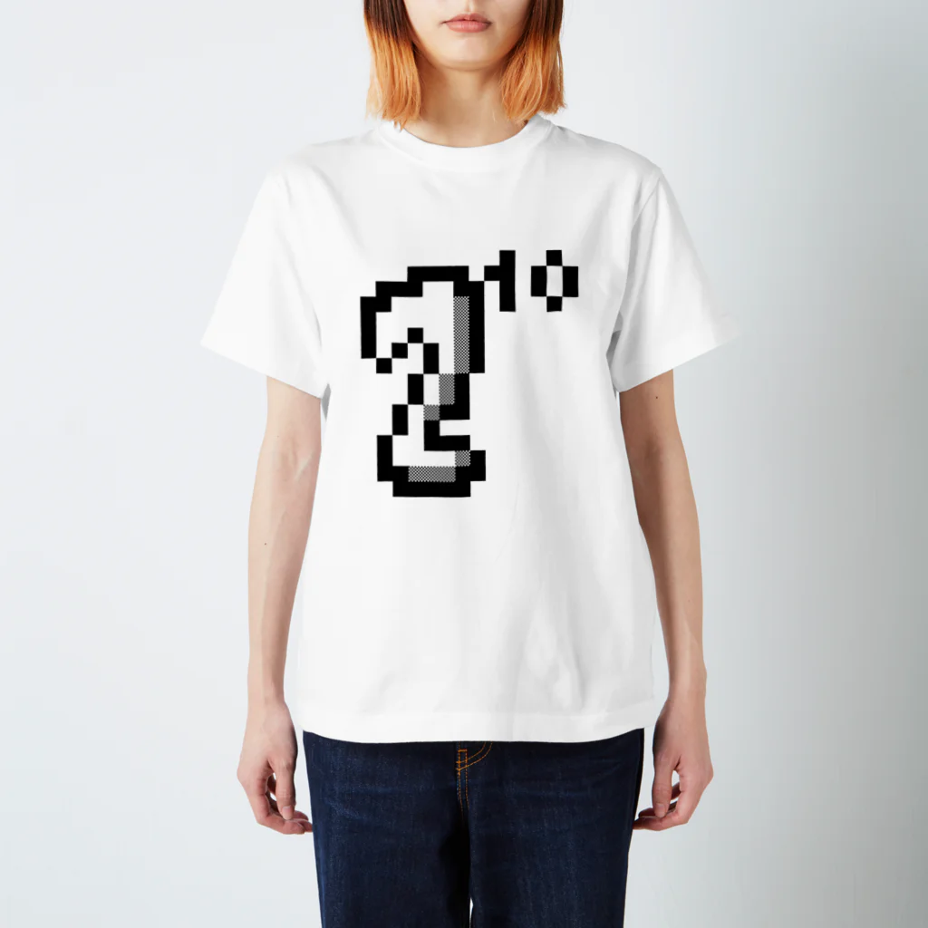 giraffe_bbbの2の10乗 スタンダードTシャツ