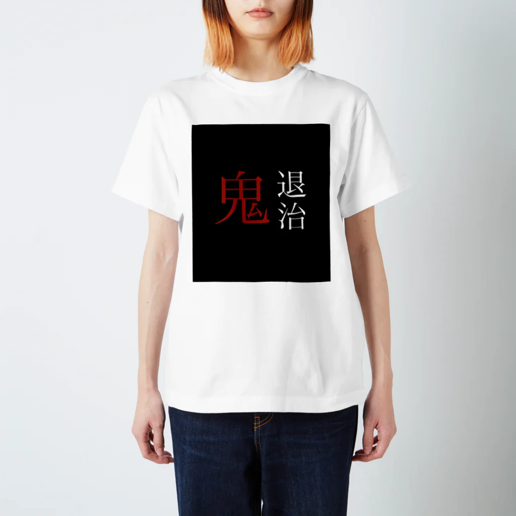 seikaの鬼退治 Regular Fit T-Shirt