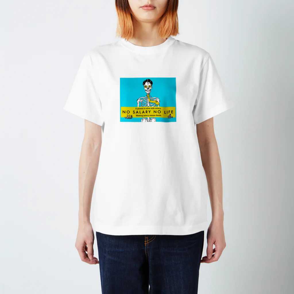 UNKNOWN RECORDのSound of Salary スタンダードTシャツ