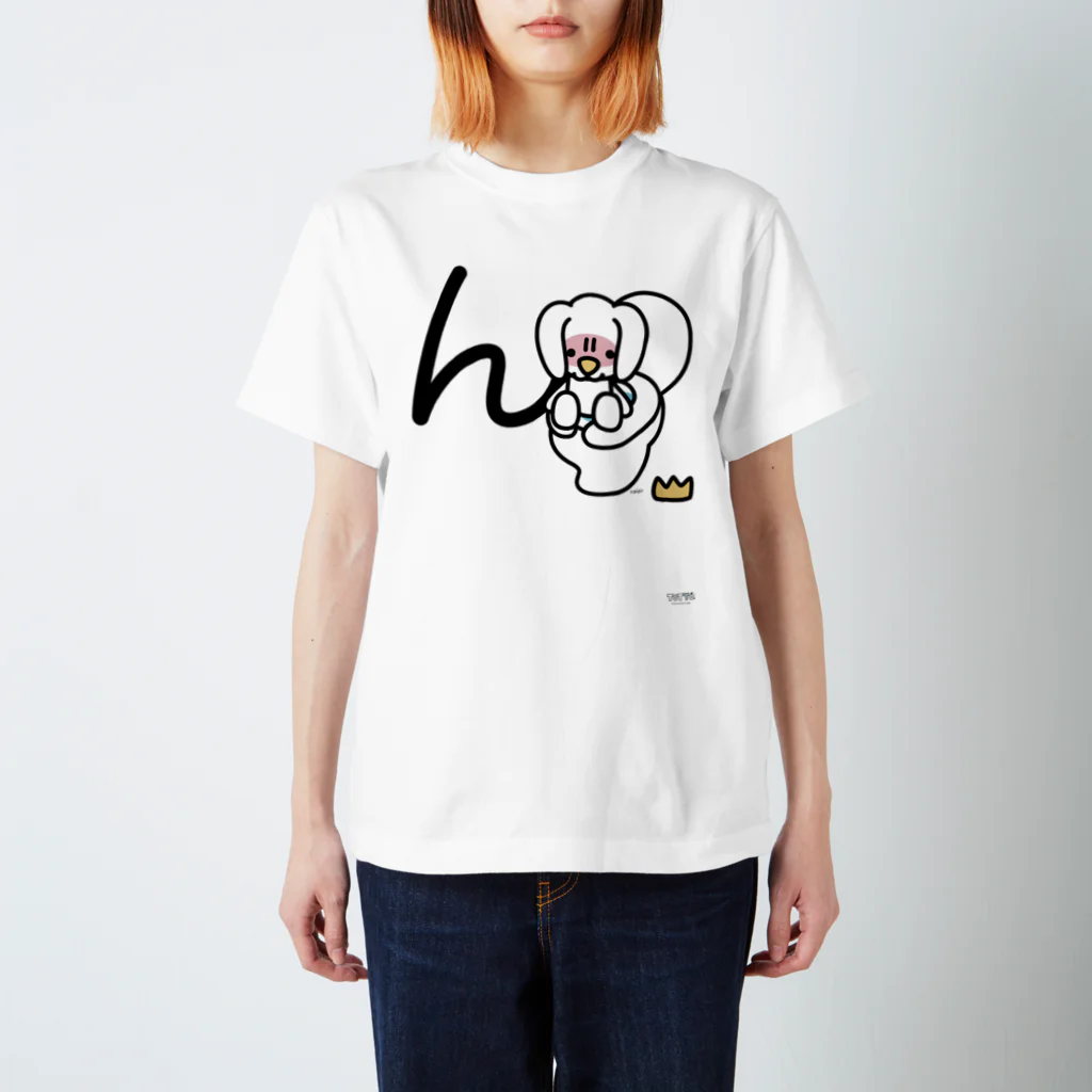 ジージョのデカ文字わんこ「ん」 Regular Fit T-Shirt