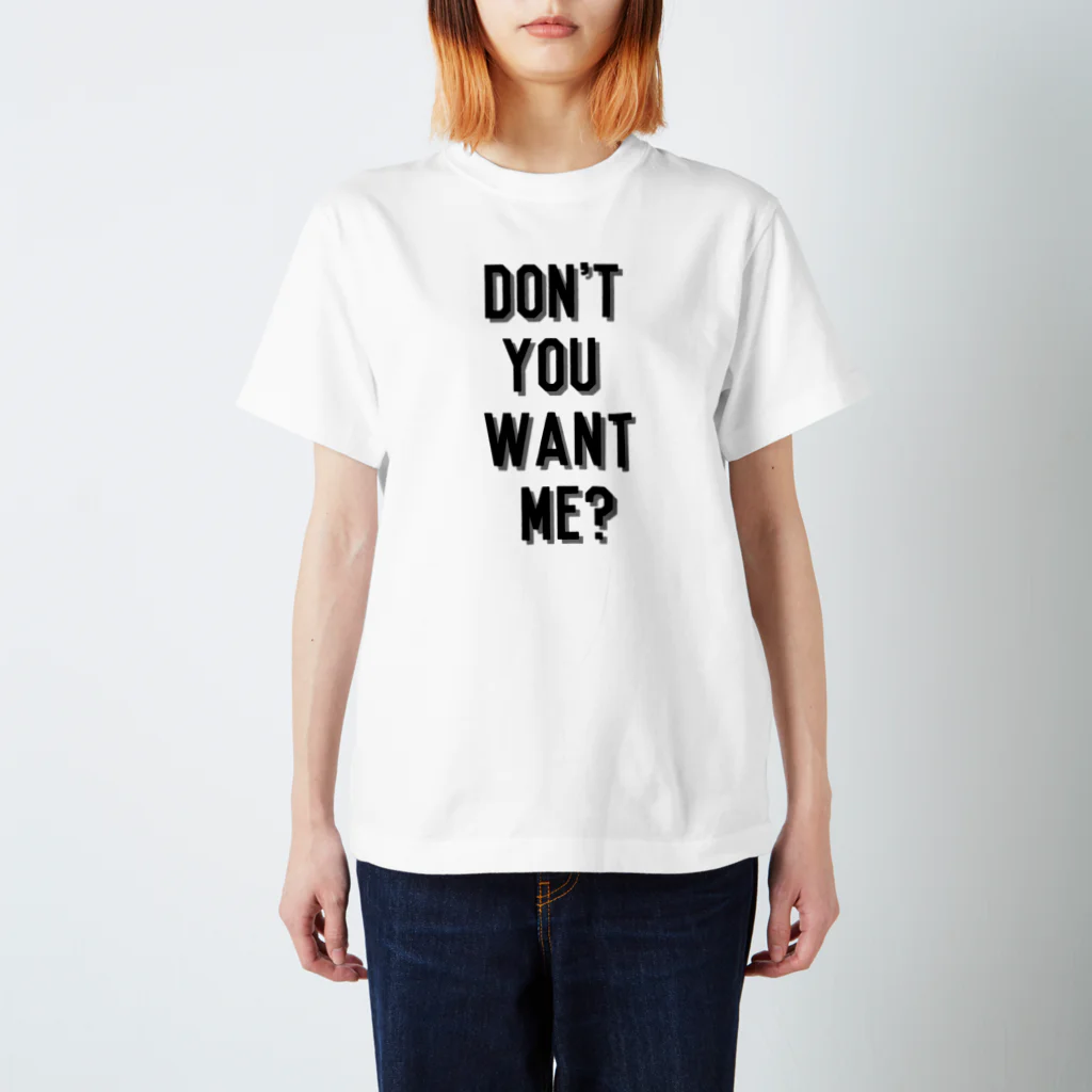 YU-KIのDon't you want me? Regular Fit T-Shirt