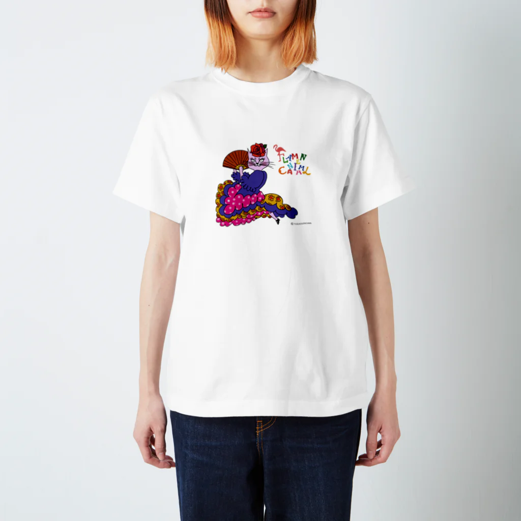 YUQUICO URACAWA(うらかわゆきこ)のFLAMENCANIMAL(フラメンカニマル)ネコ スタンダードTシャツ