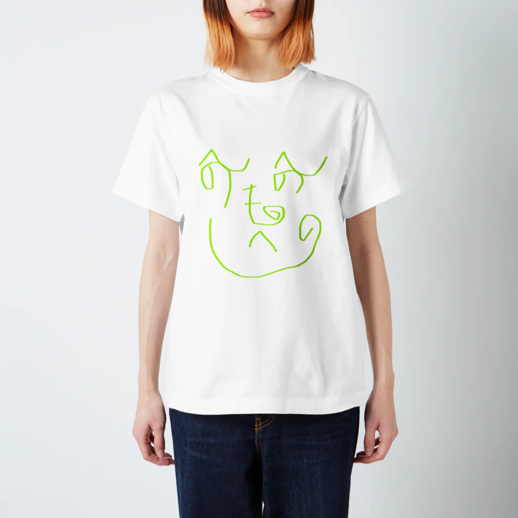 mikanbako0104のへへののもへじさん🍀 スタンダードTシャツ