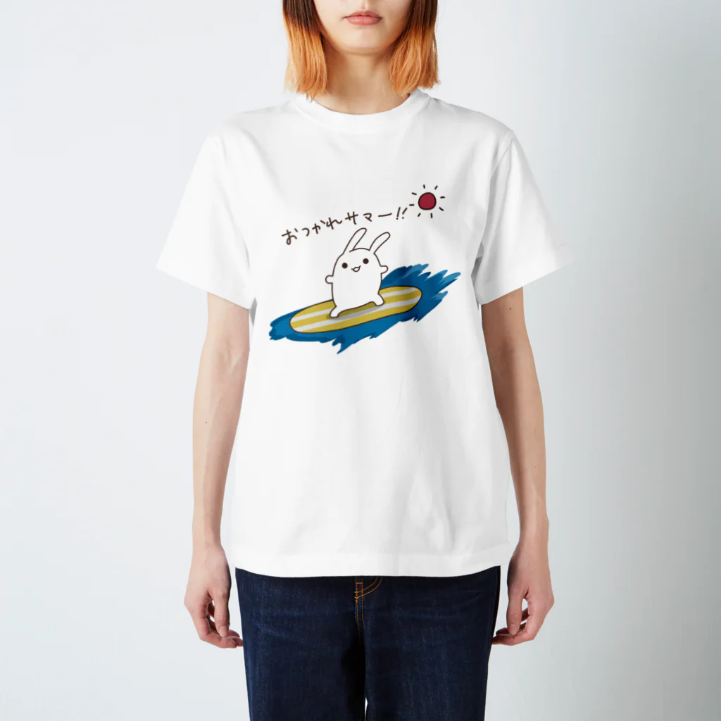 みずけんのざるそばTシャツ(おつかれサマー) Regular Fit T-Shirt