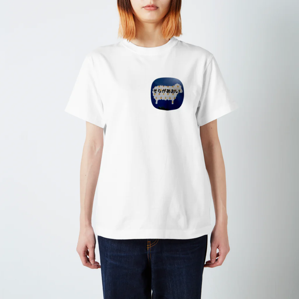 キャプリコーンのあれやこれや考えるのそらがあおい Regular Fit T-Shirt