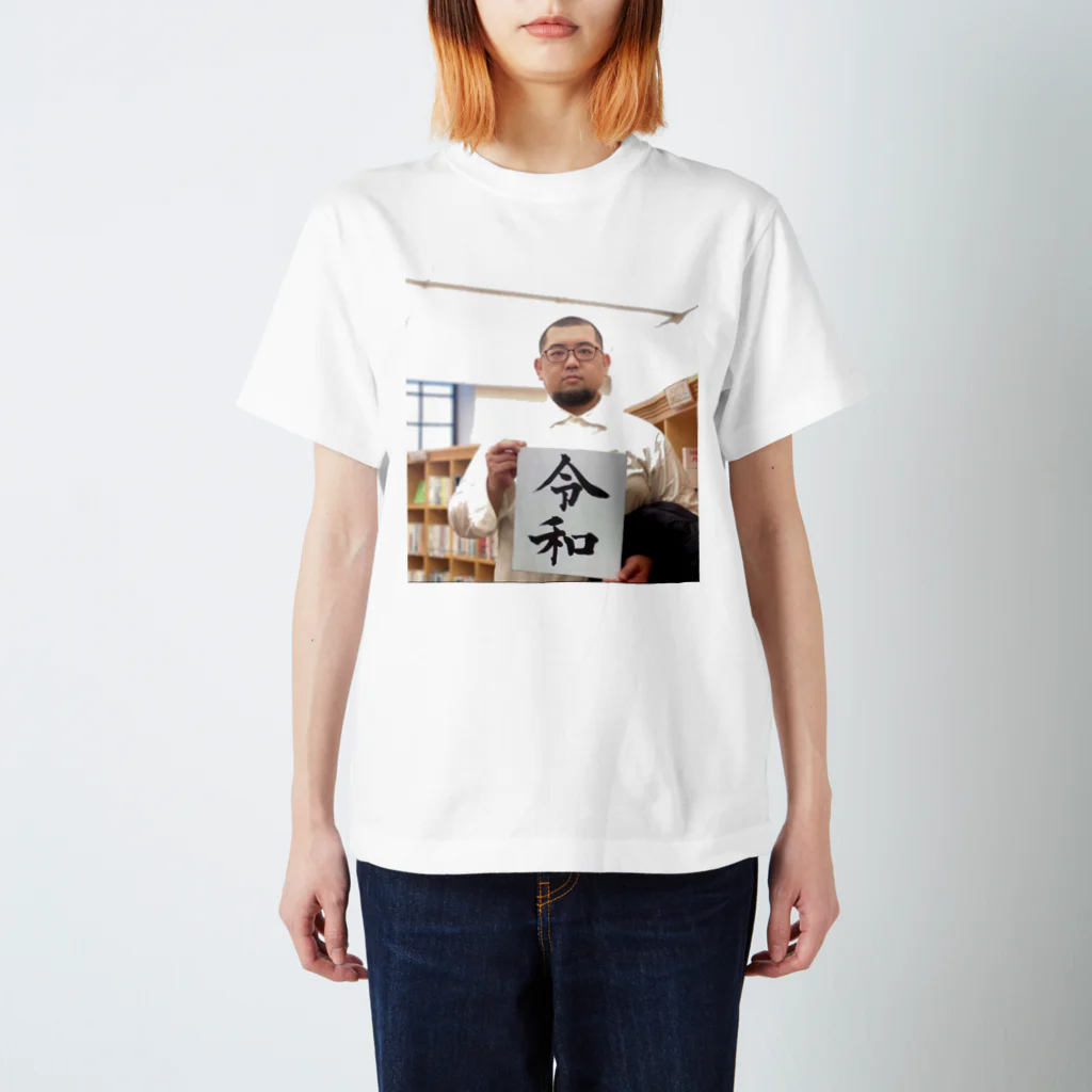 BALENSAGARAのREIWA T Regular Fit T-Shirt
