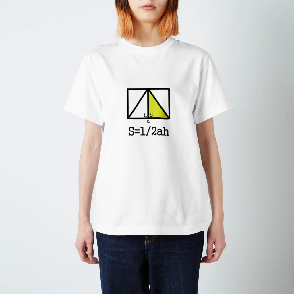 柊の数学の式のやつ2 Regular Fit T-Shirt