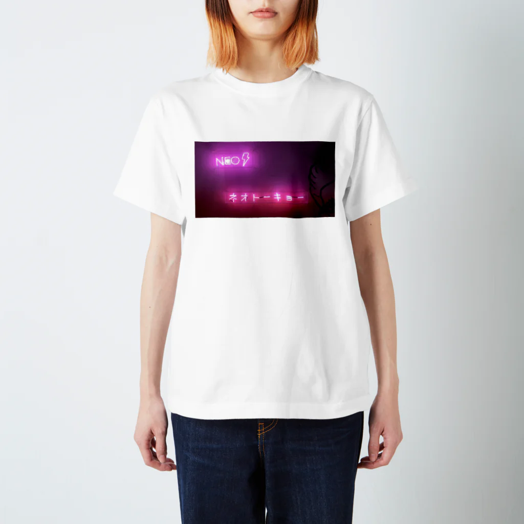 pnkpnkknynのNEO TOKYO Regular Fit T-Shirt