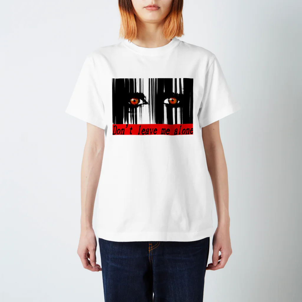 SJP　MarketのDon't leave me alone Regular Fit T-Shirt