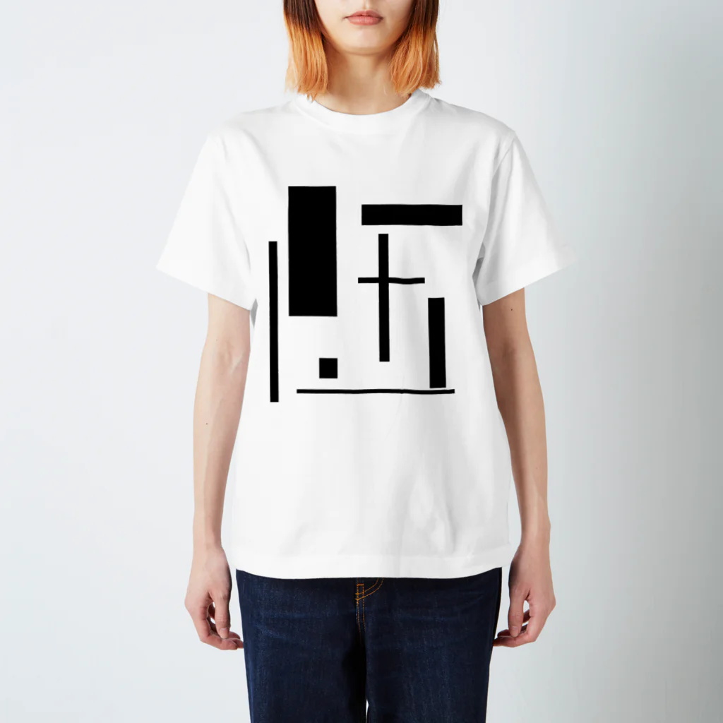 designarcのSEN スタンダードTシャツ