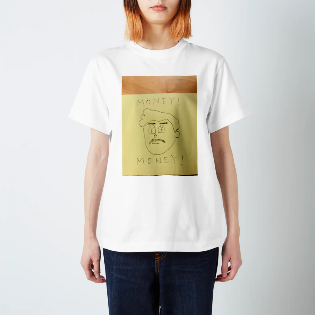 ygygygのマネーマネーくん Regular Fit T-Shirt