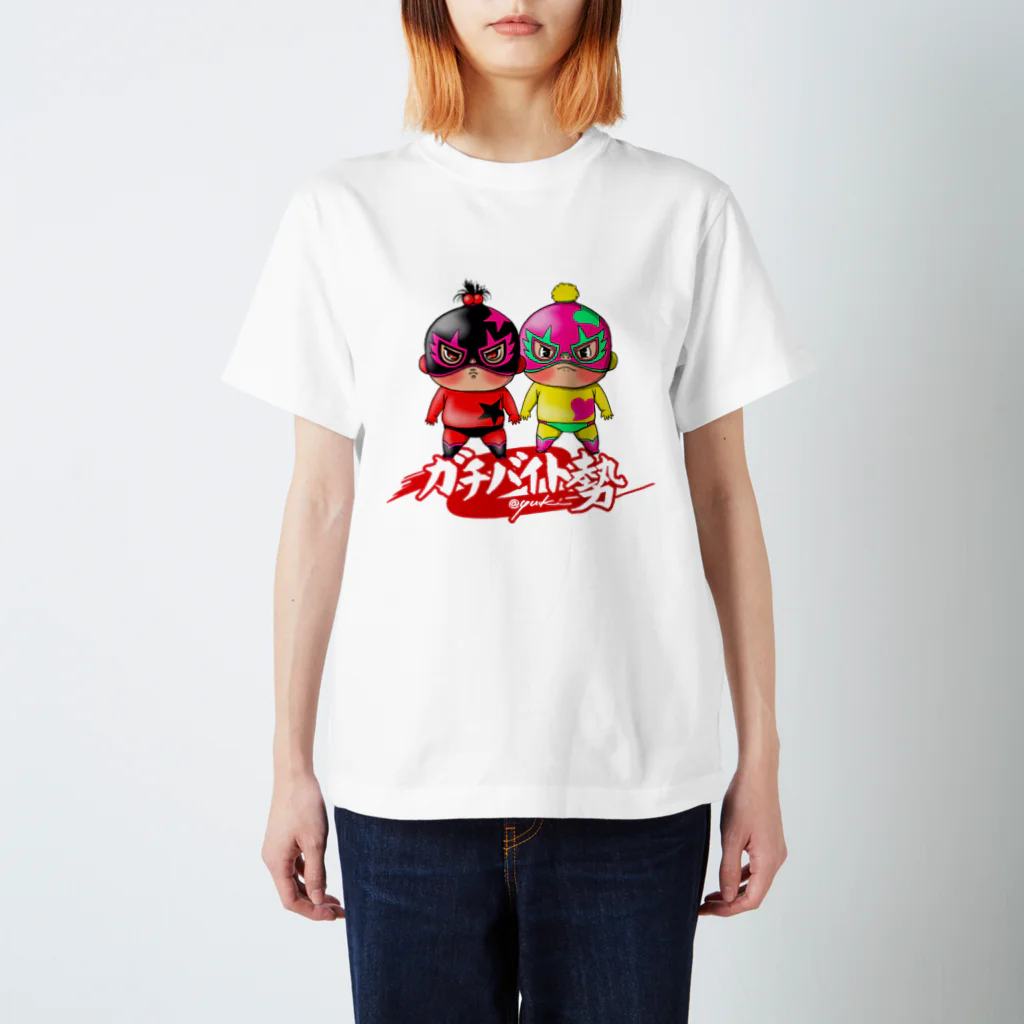 Yukiの黄色いヤツのガチバイト勢 Regular Fit T-Shirt