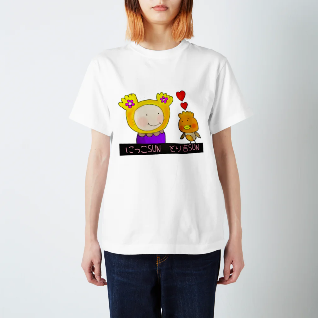 amaama☆sun            のにっこSUNととり吉SUN ぬりえver Regular Fit T-Shirt