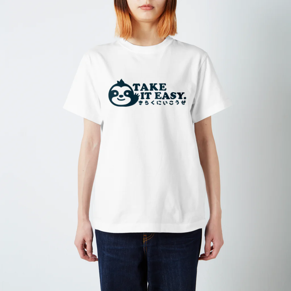 urastationのきらくななまけものくん スタンダードTシャツ