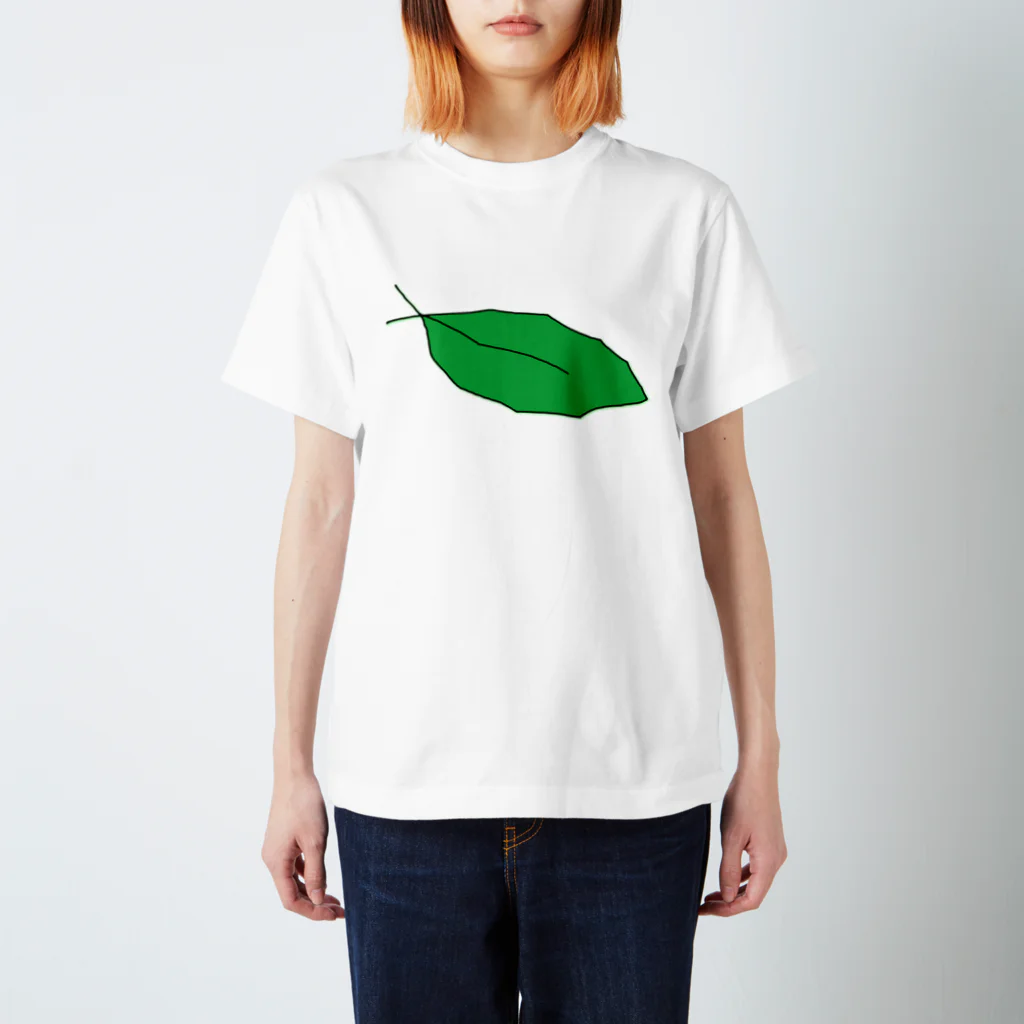 水草の葉 Regular Fit T-Shirt