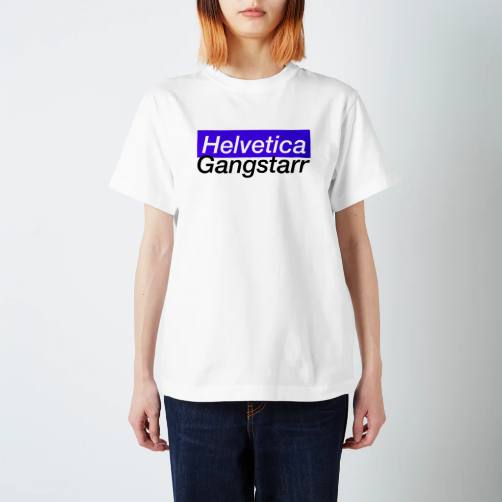 Ａｚｉｔａｔｉｘｎ＿ＦＲ９９９のHelvetica Gangstarr (Purple) Regular Fit T-Shirt