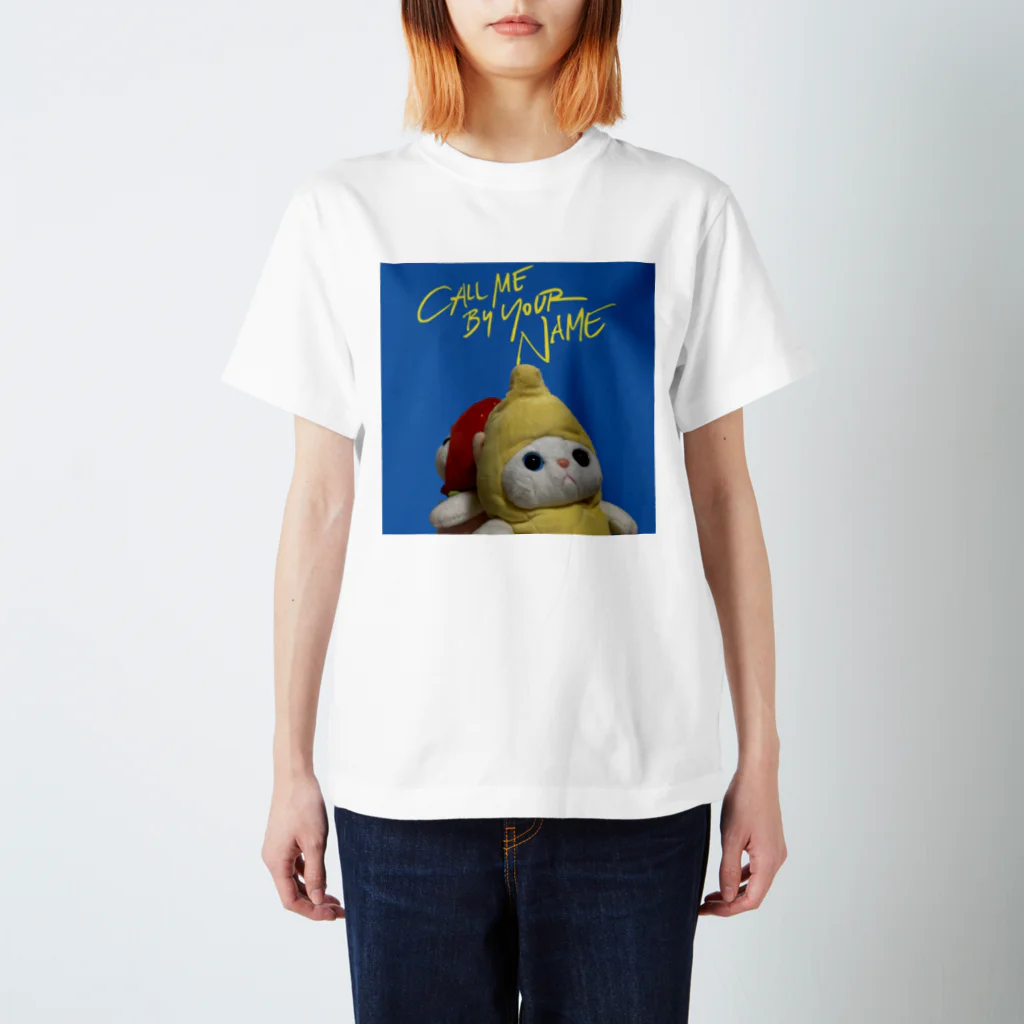 あいちゃんのCall me by your name Regular Fit T-Shirt