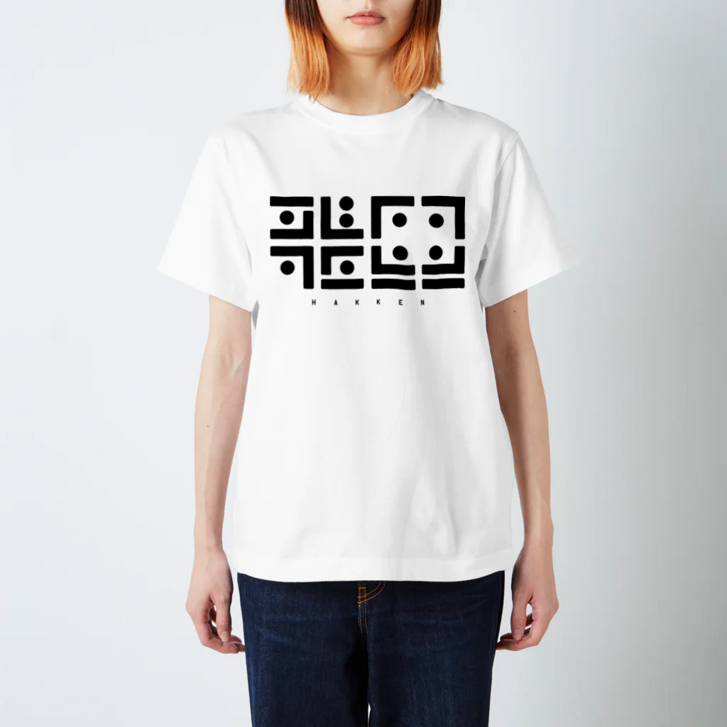 210sntypoの発見! スタンダードTシャツ