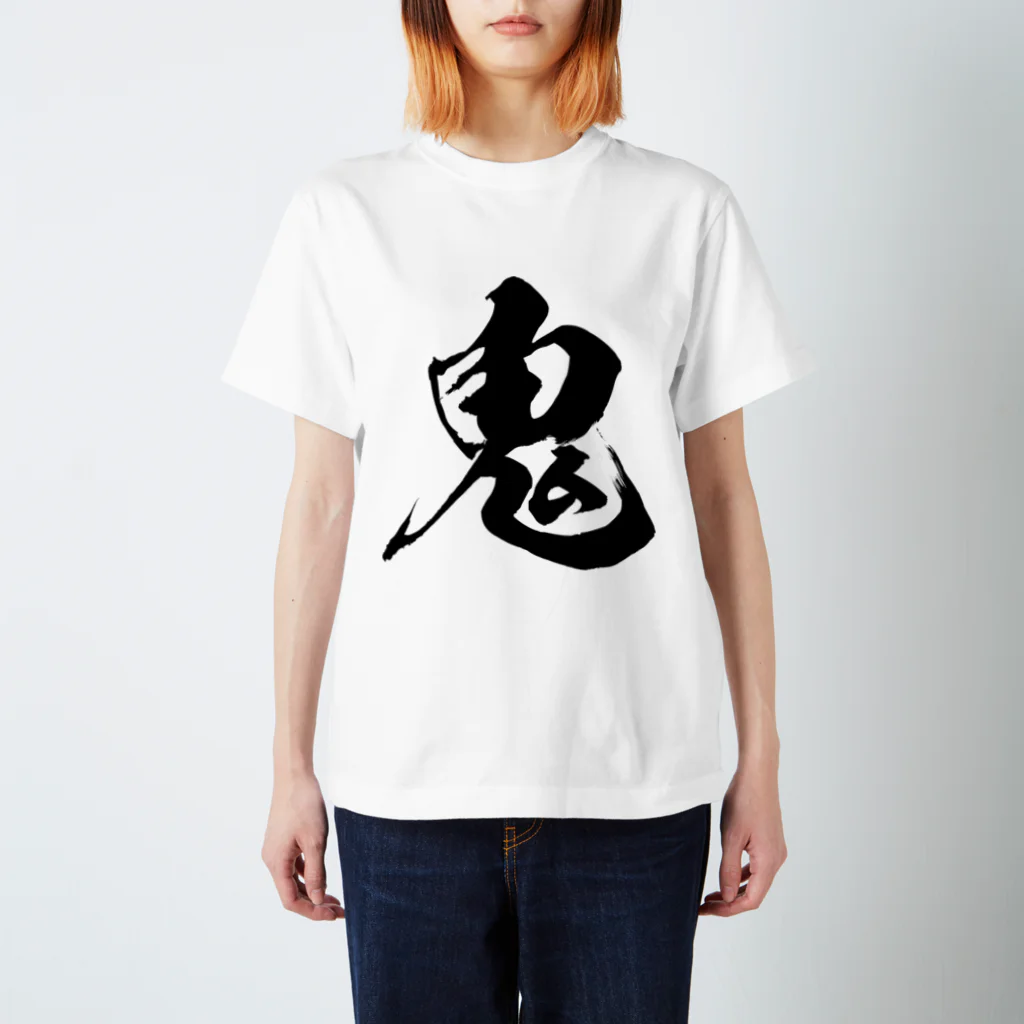 風天工房の鬼（黒） Regular Fit T-Shirt