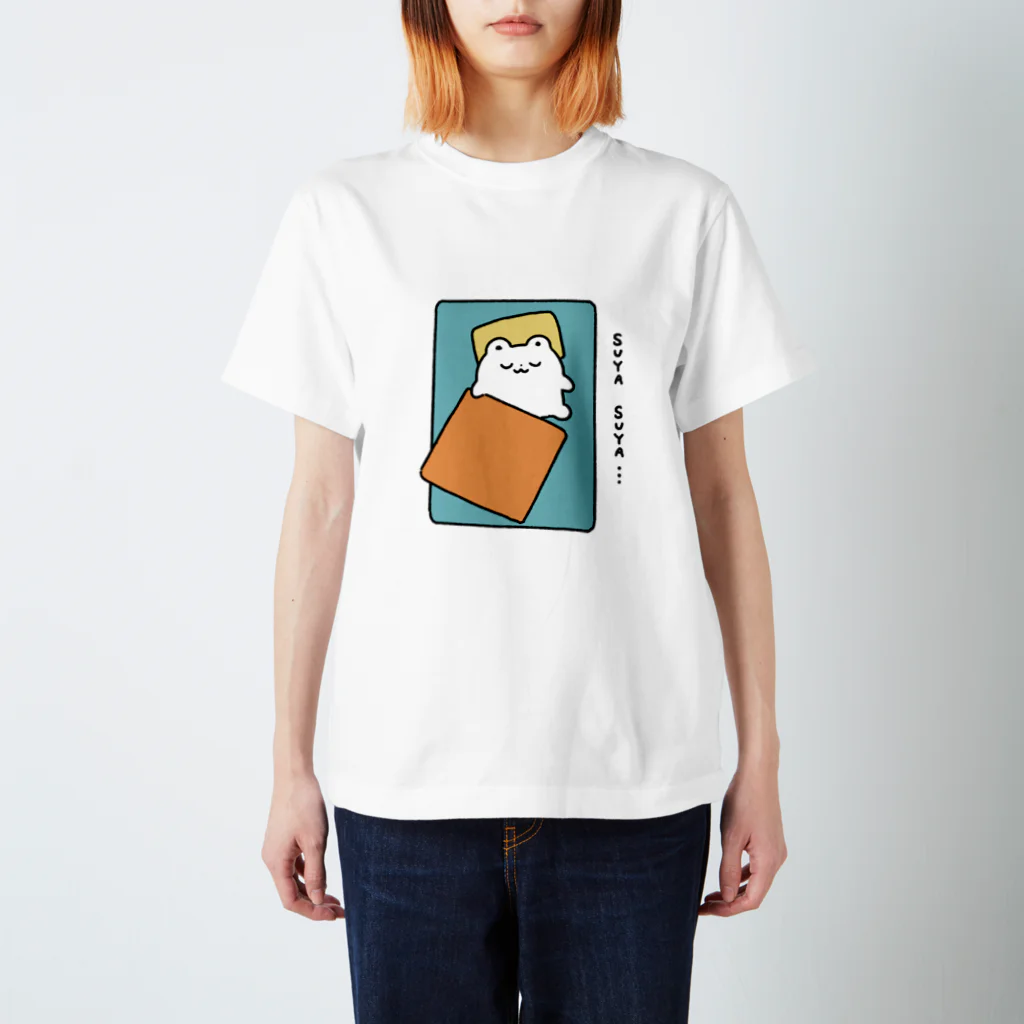 emmaのすやすやくま スタンダードTシャツ