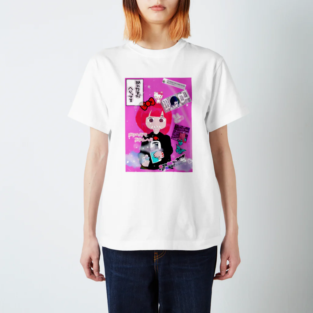 Teruseleの未成年喫煙ちゃん スタンダードTシャツ