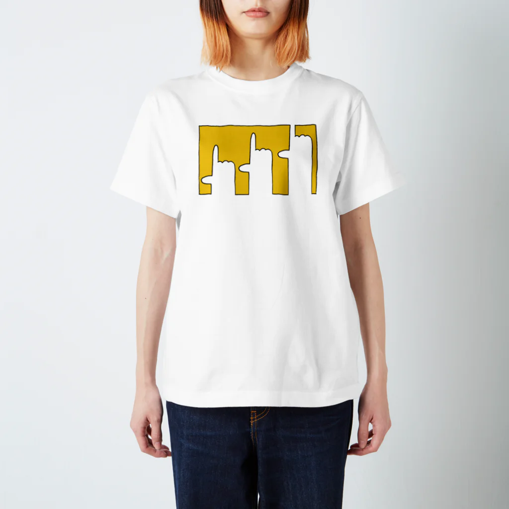 hand and yellowのUP Regular Fit T-Shirt