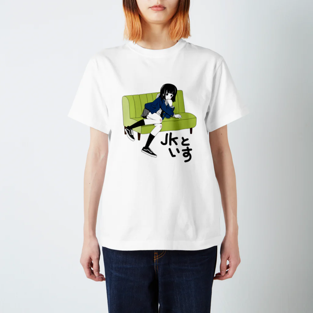 まどり屋のJKと椅子 Regular Fit T-Shirt