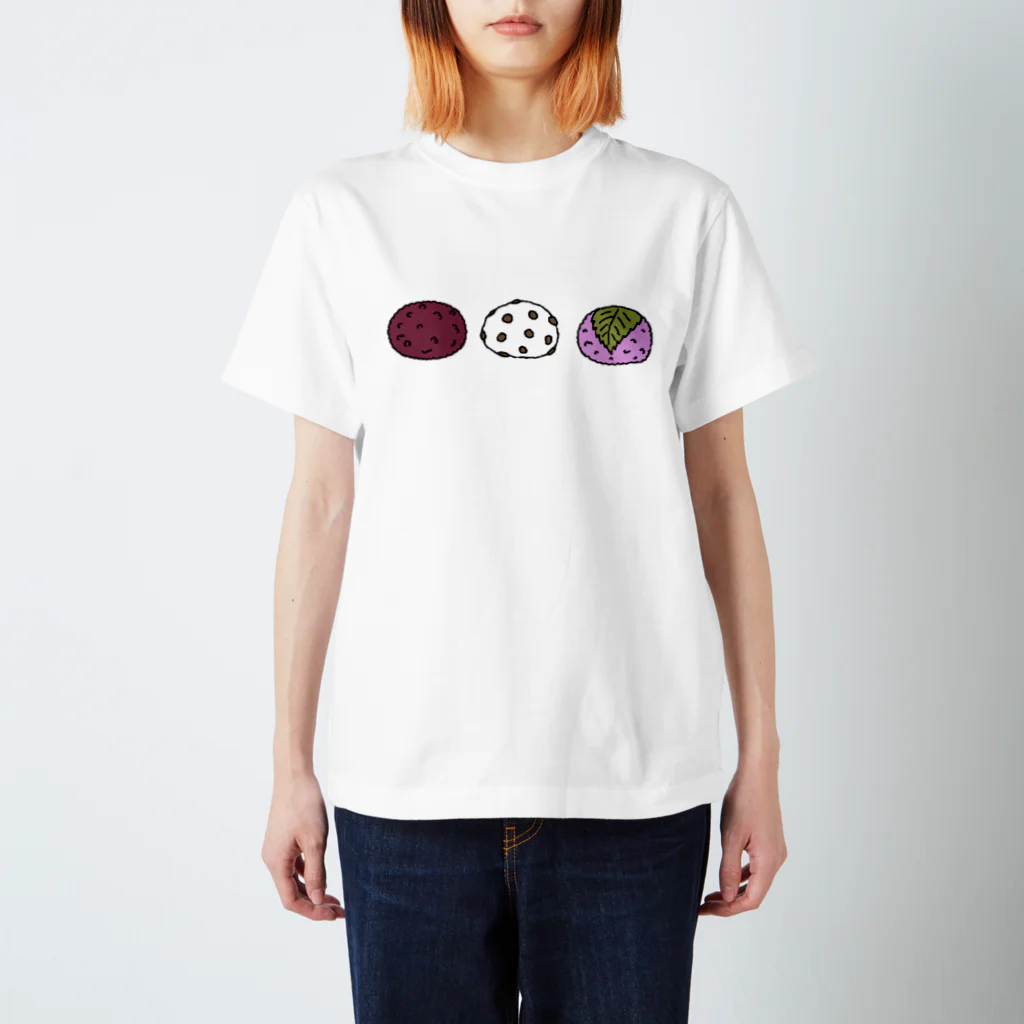 しょうゆごはんの和菓子 おもち  おもっちーず スタンダードTシャツ