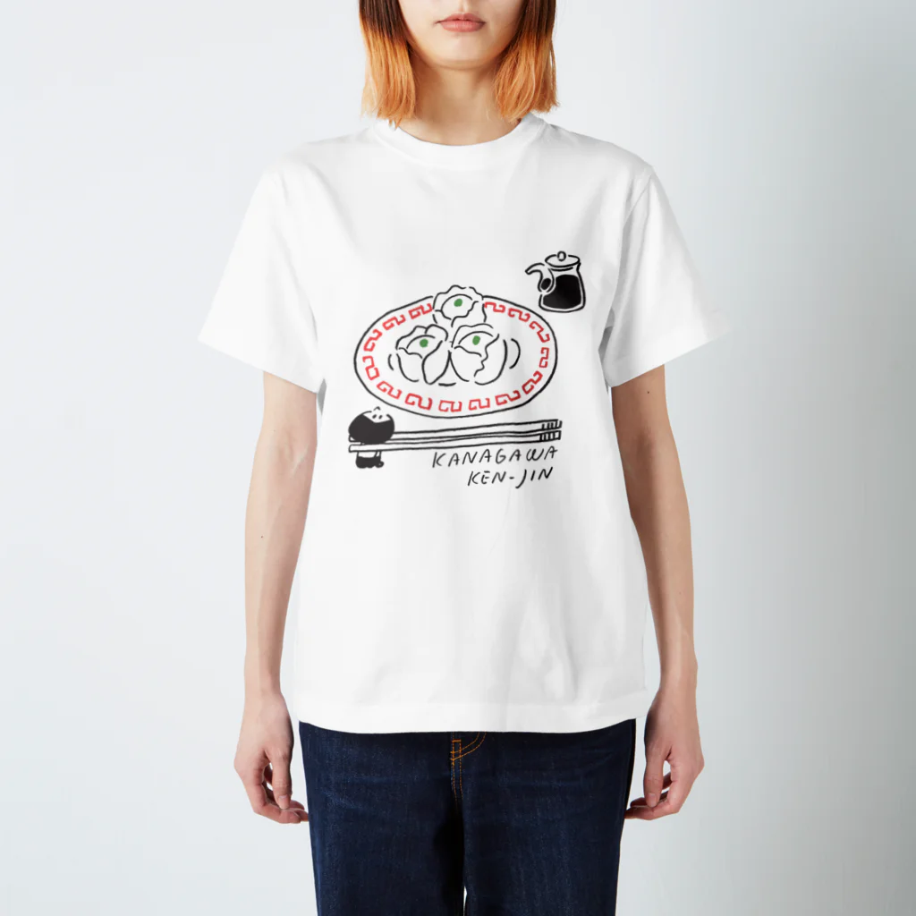 都道府県Tシャツの神奈川県人 スタンダードTシャツ