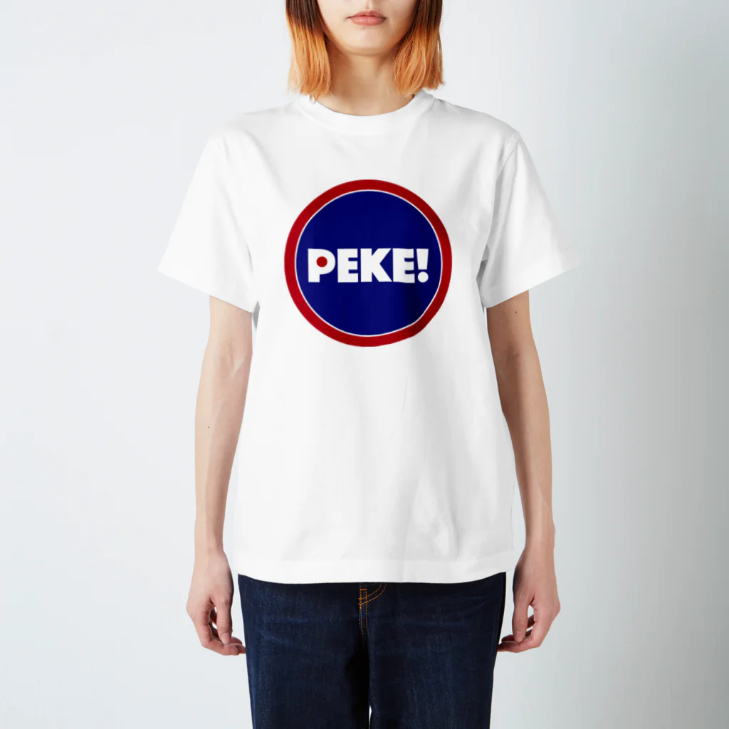 おっぺけガールショップのPEKE! トリコロール スタンダードTシャツ