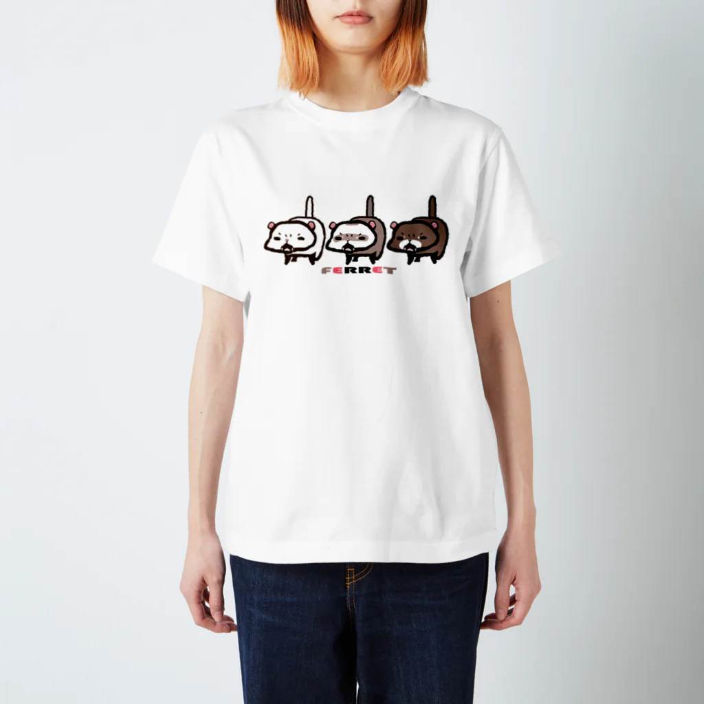 sasabayashi8の無敵の フェレット 三獣士・・・何か？ スタンダードTシャツ