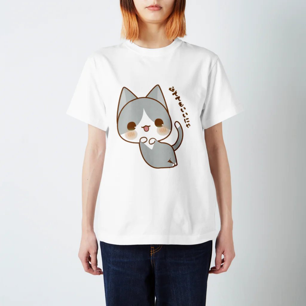 aska/ねこのかんづめのなでてもいいにゃ Regular Fit T-Shirt