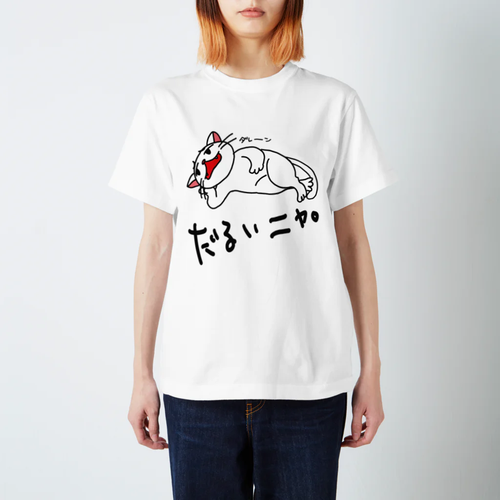 Koubaneショップのダレネコ スタンダードTシャツ