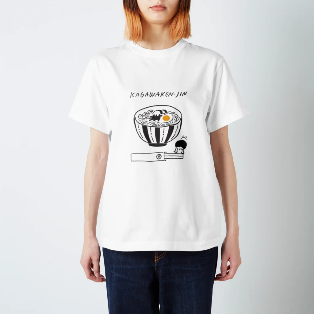 都道府県Tシャツの香川県人 スタンダードTシャツ