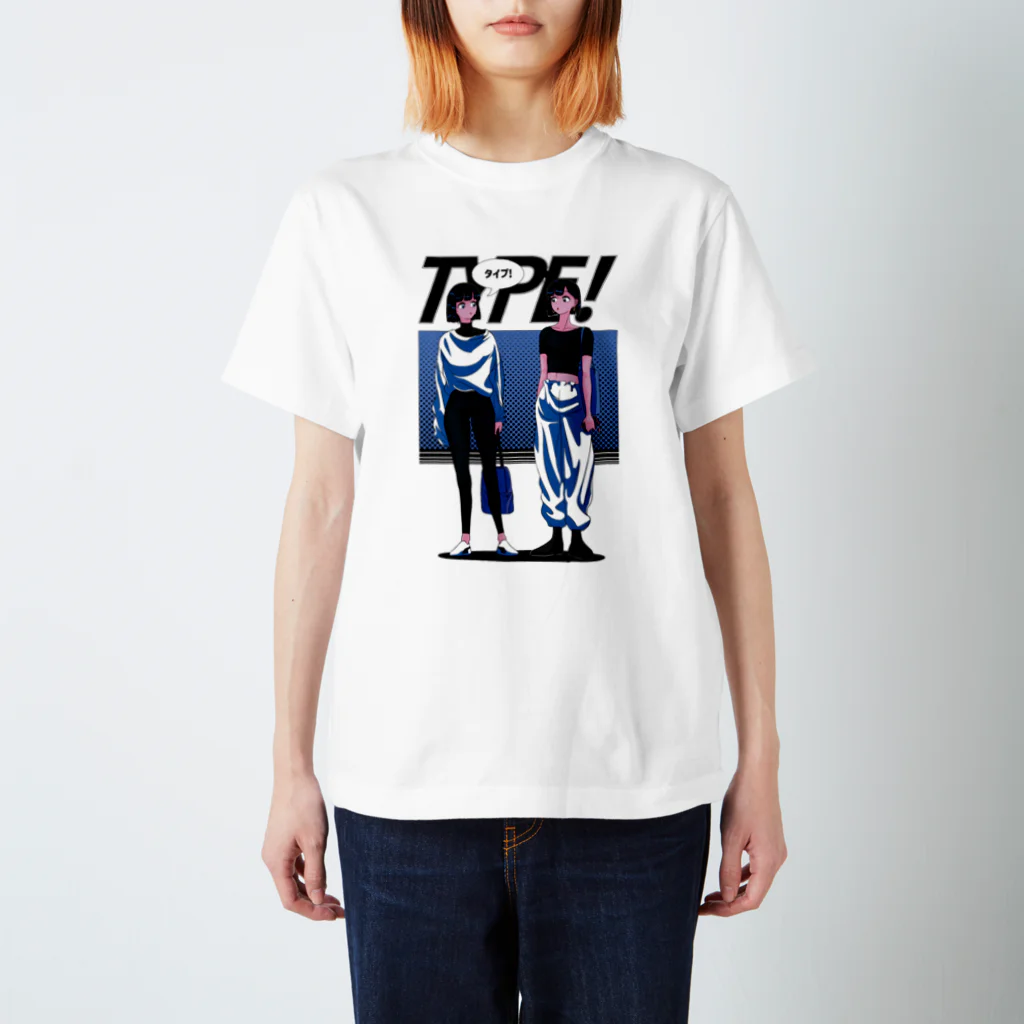 __tree_13のTYPE! T-shirts スタンダードTシャツ