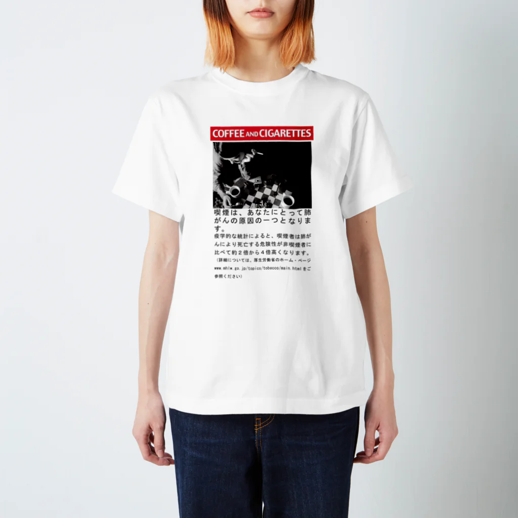 Brain Damage ClubのCulture kills スタンダードTシャツ